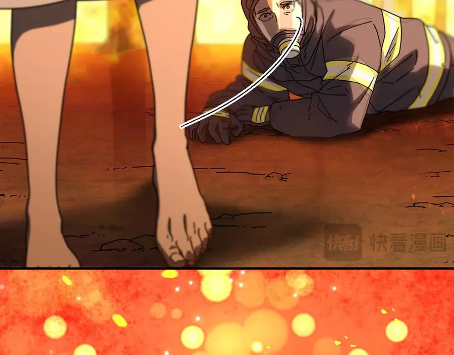 第61话 火海脱险 第14页