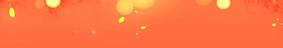 第61话 火海脱险 第15页