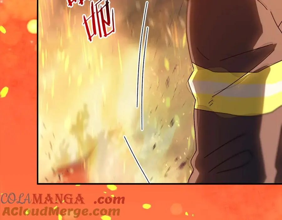 第61话 火海脱险 第17页