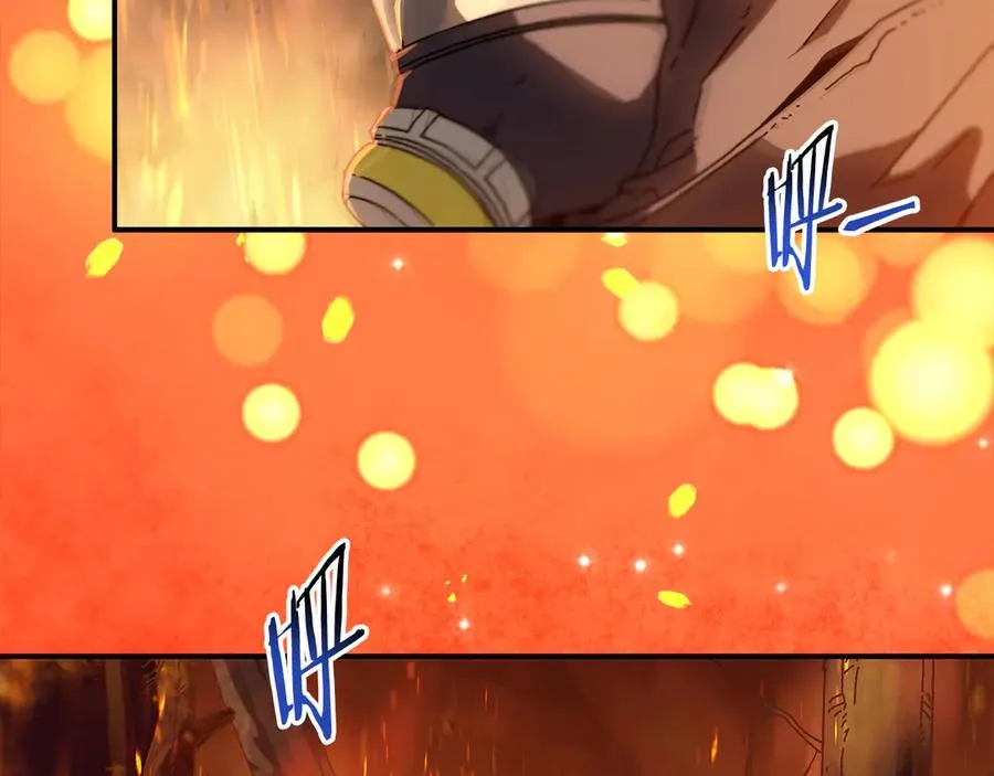 第61话 火海脱险 第27页