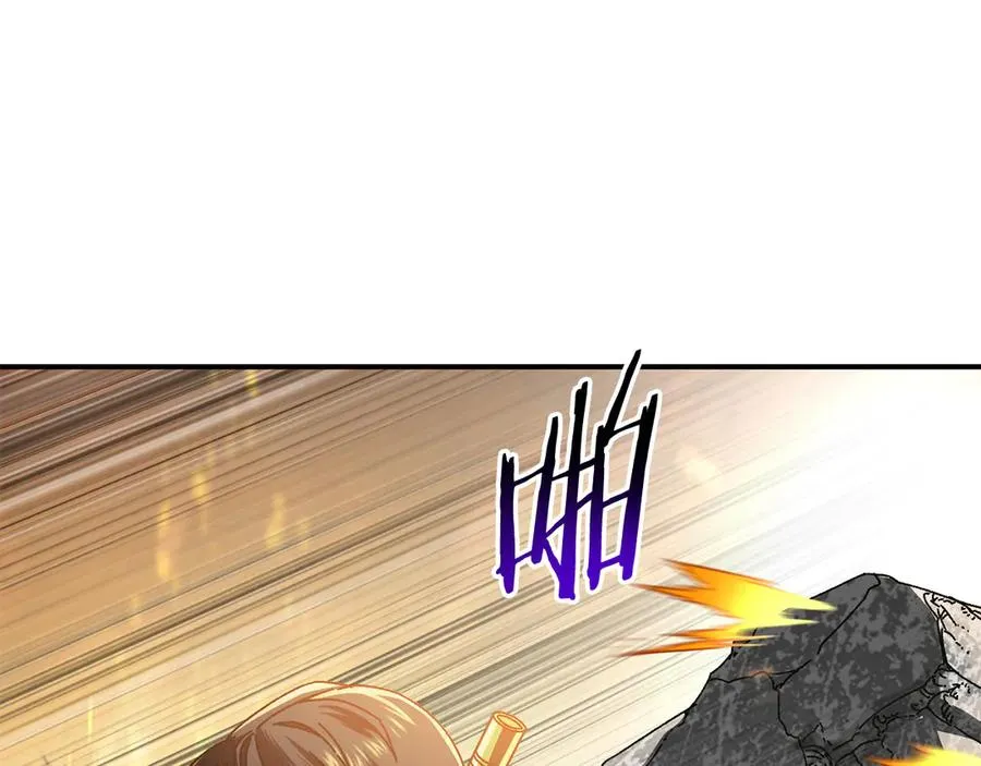 第61话 火海脱险 第59页