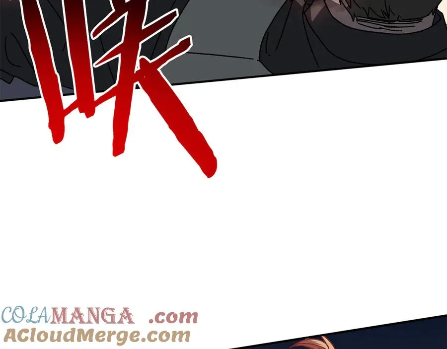 第61话 火海脱险 第77页