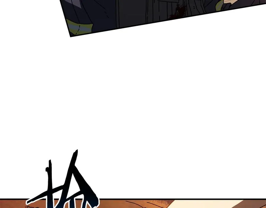 第61话 火海脱险 第86页
