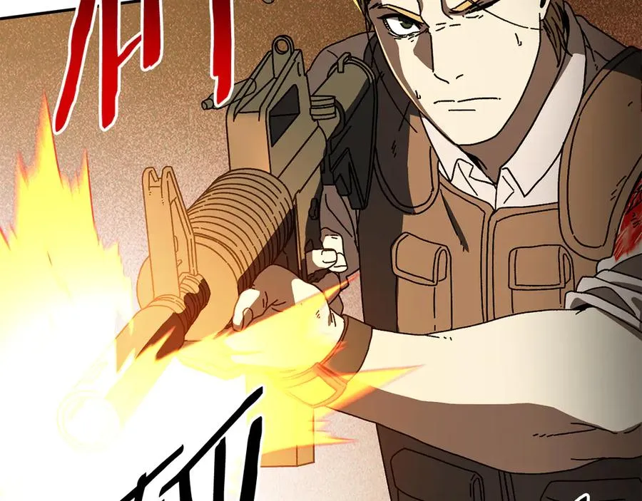 第61话 火海脱险 第90页
