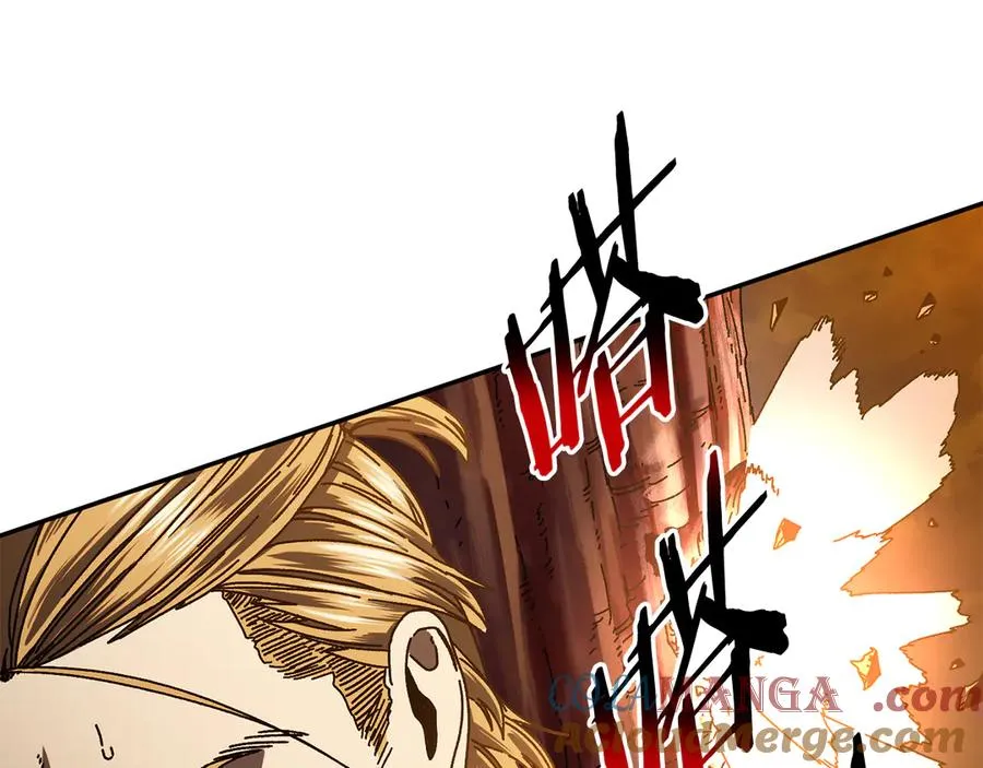 第61话 火海脱险 第109页