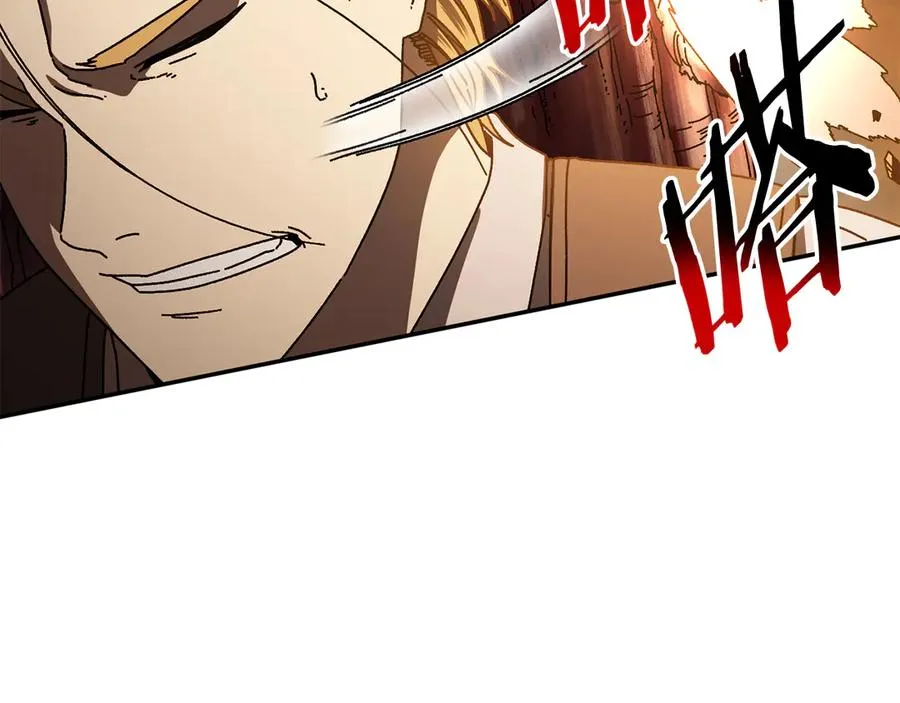 第61话 火海脱险 第110页