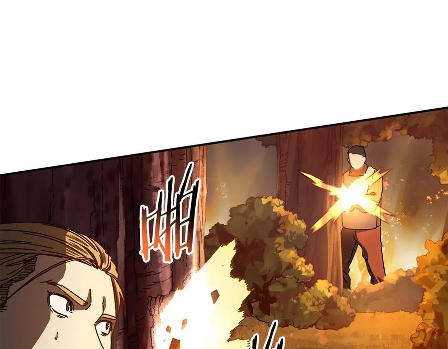 第61话 火海脱险 第111页