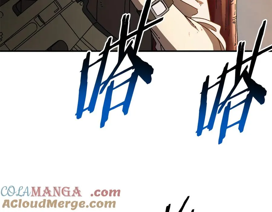 第61话 火海脱险 第121页