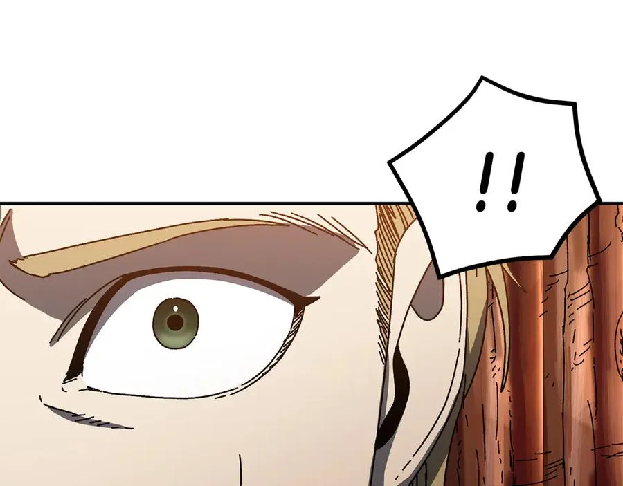 第61话 火海脱险 第124页