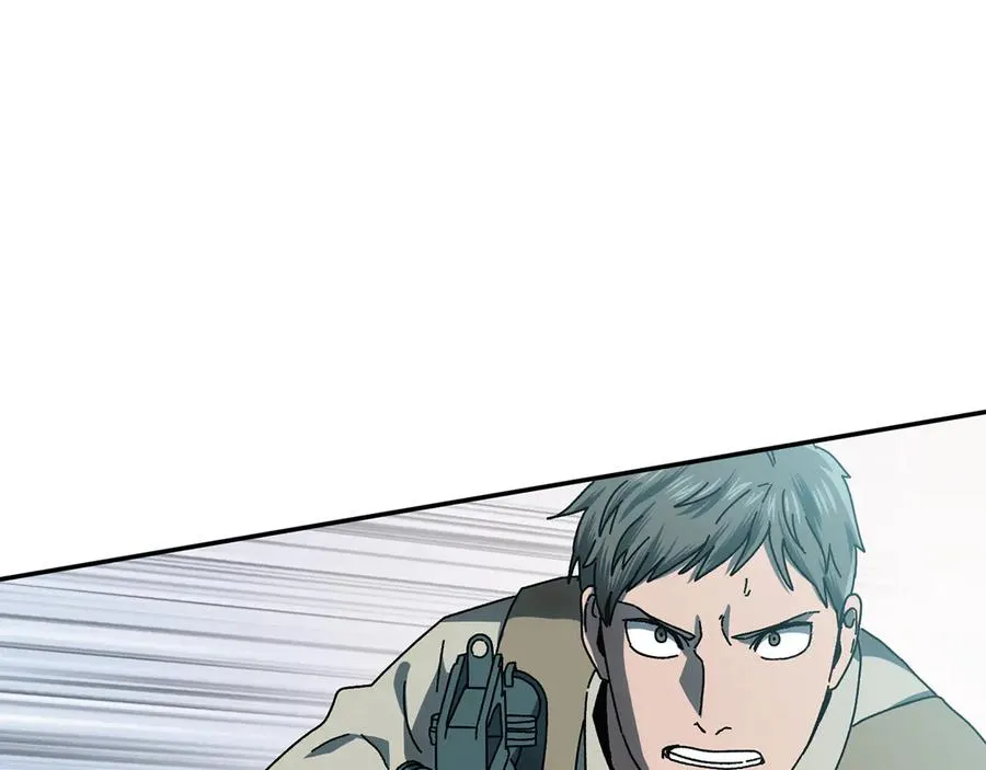 第61话 火海脱险 第167页