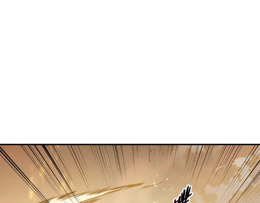 第61话 火海脱险 第172页