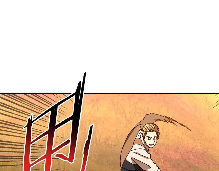 第61话 火海脱险 第176页