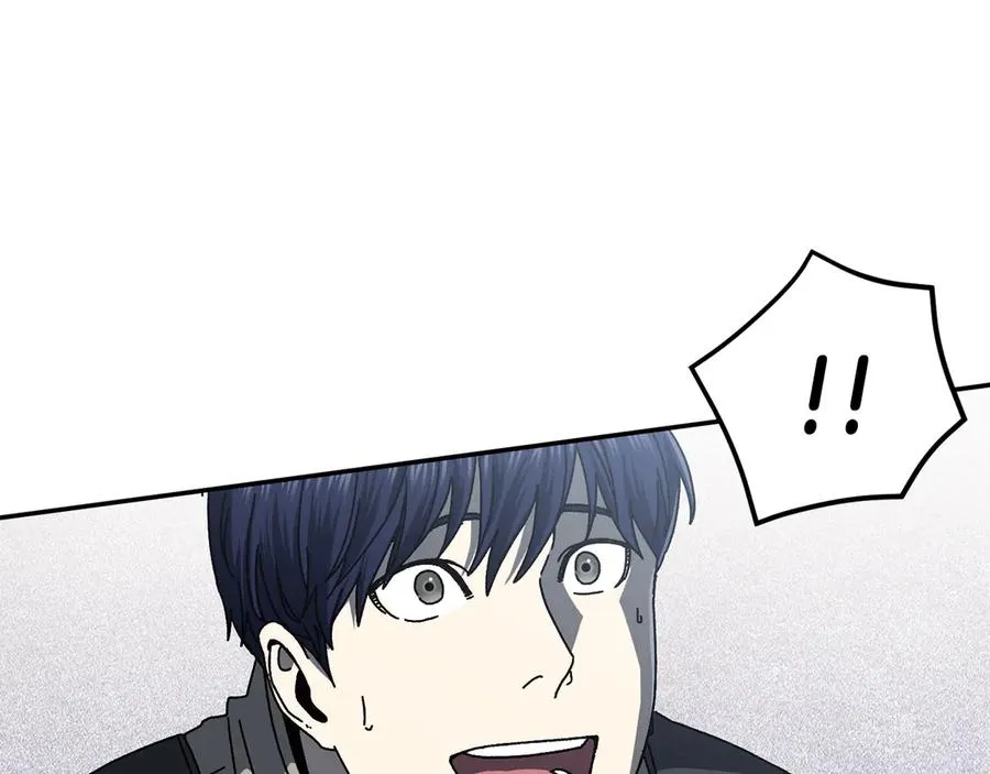 第61话 火海脱险 第184页