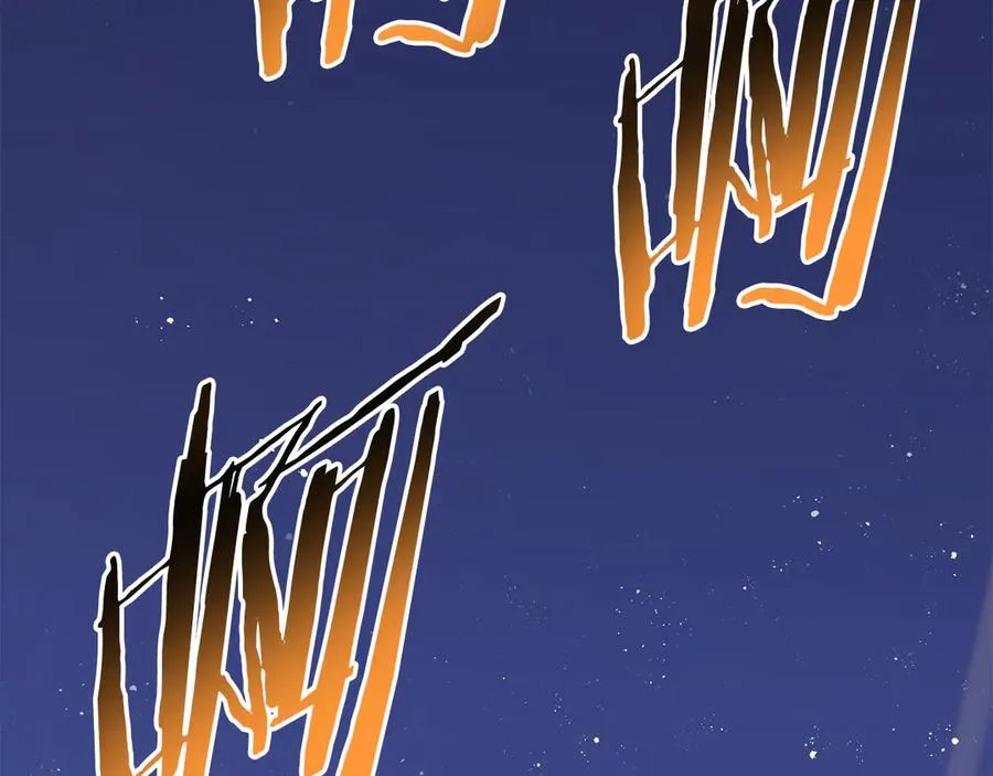 第61话 火海脱险 第190页
