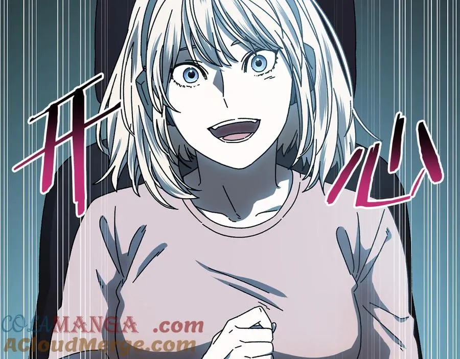第61话 火海脱险 第193页