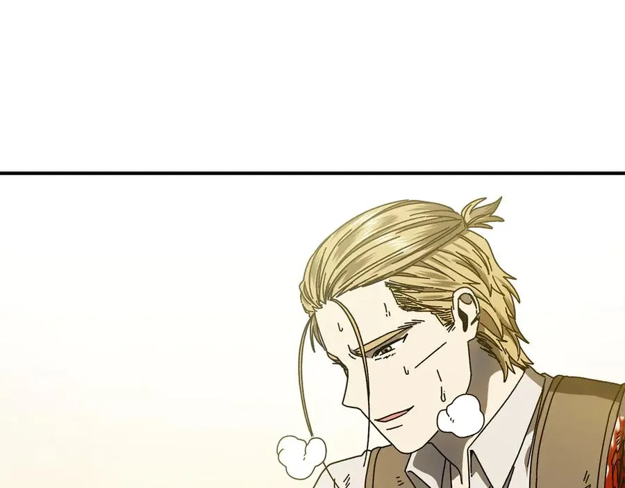 第61话 火海脱险 第198页