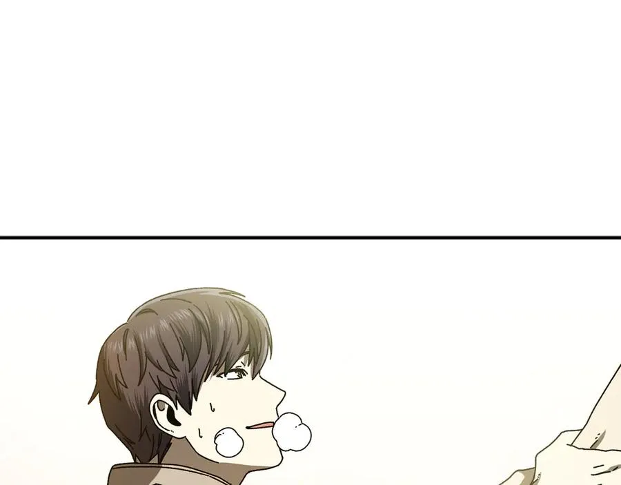 第61话 火海脱险 第200页