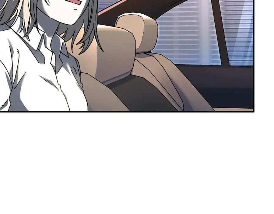 第62话 潜入行动 第19页
