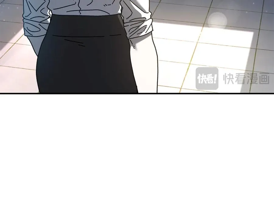 第62话 潜入行动 第47页