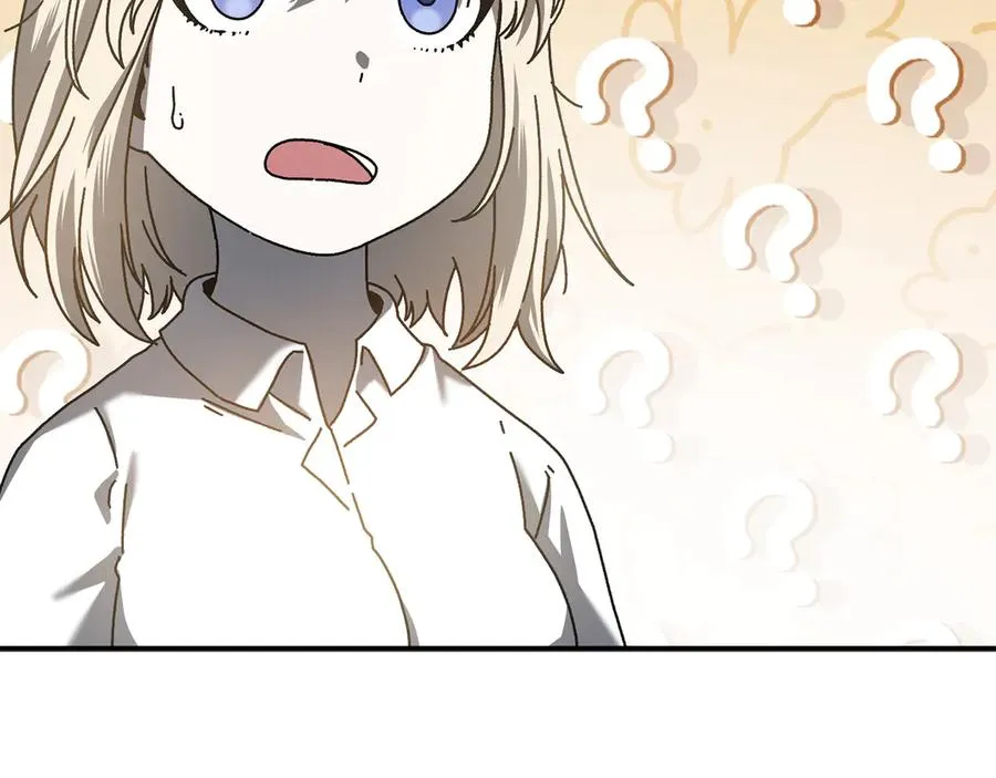 第62话 潜入行动 第51页