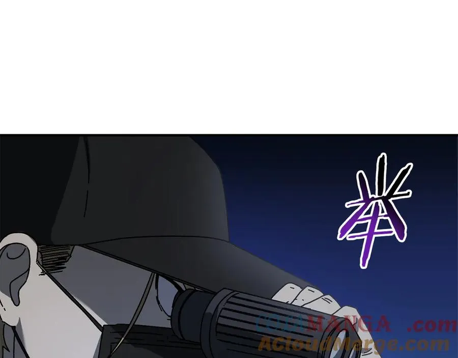 第62话 潜入行动 第121页