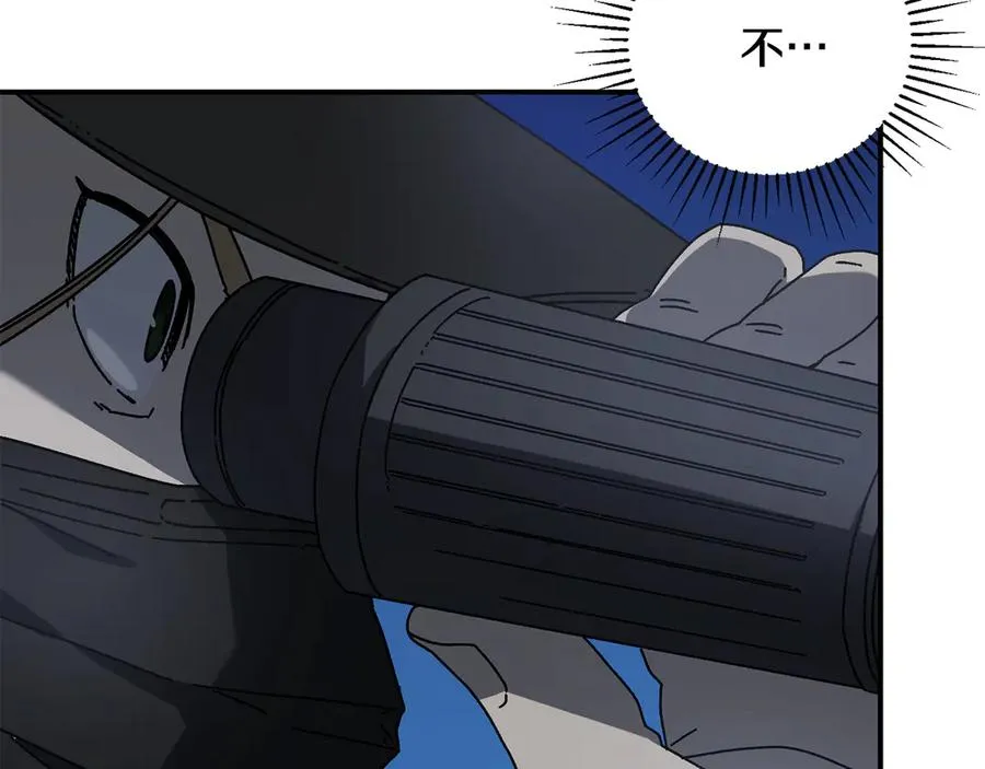 第62话 潜入行动 第127页