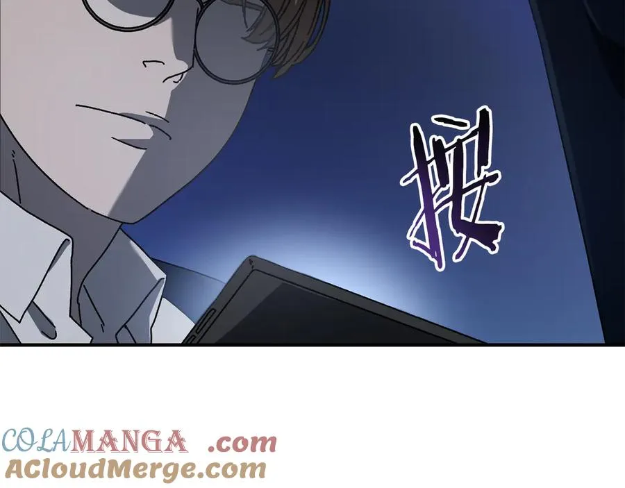 第62话 潜入行动 第145页