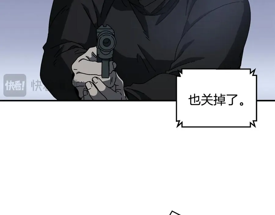 第62话 潜入行动 第155页