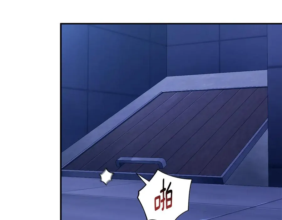 第62话 潜入行动 第172页