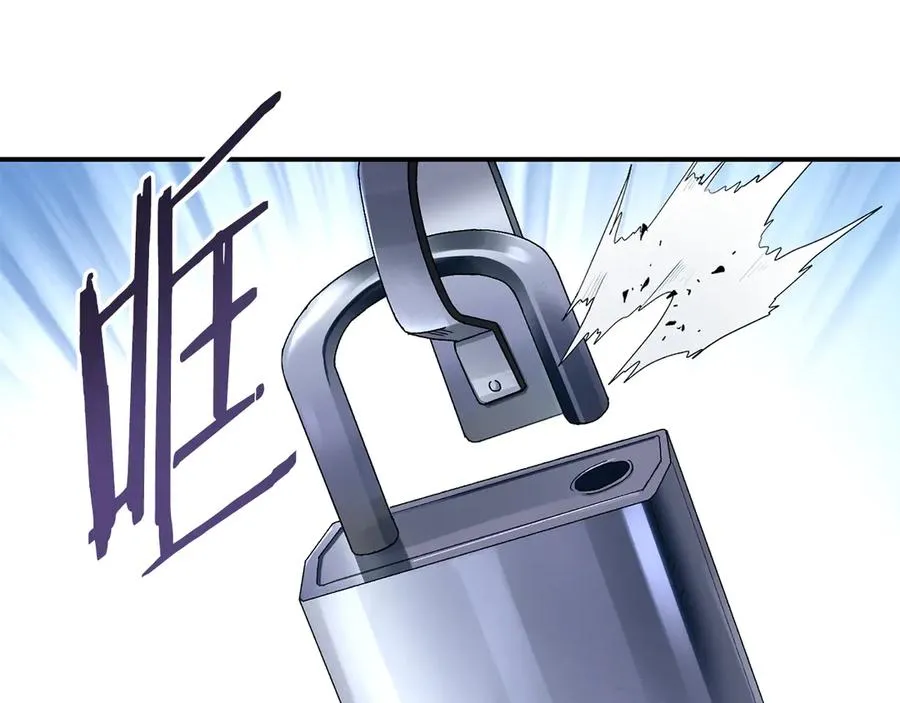 第62话 潜入行动 第175页