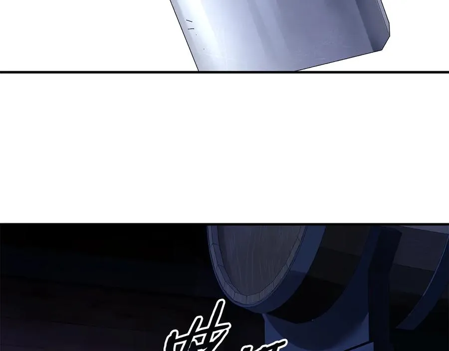 第62话 潜入行动 第176页
