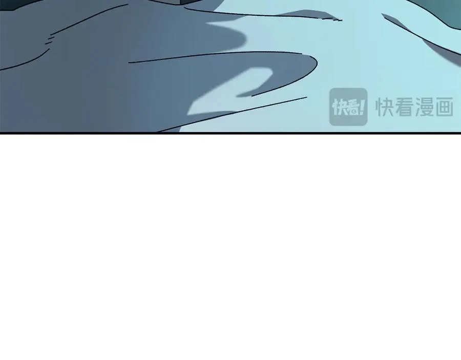 第62话 潜入行动 第198页