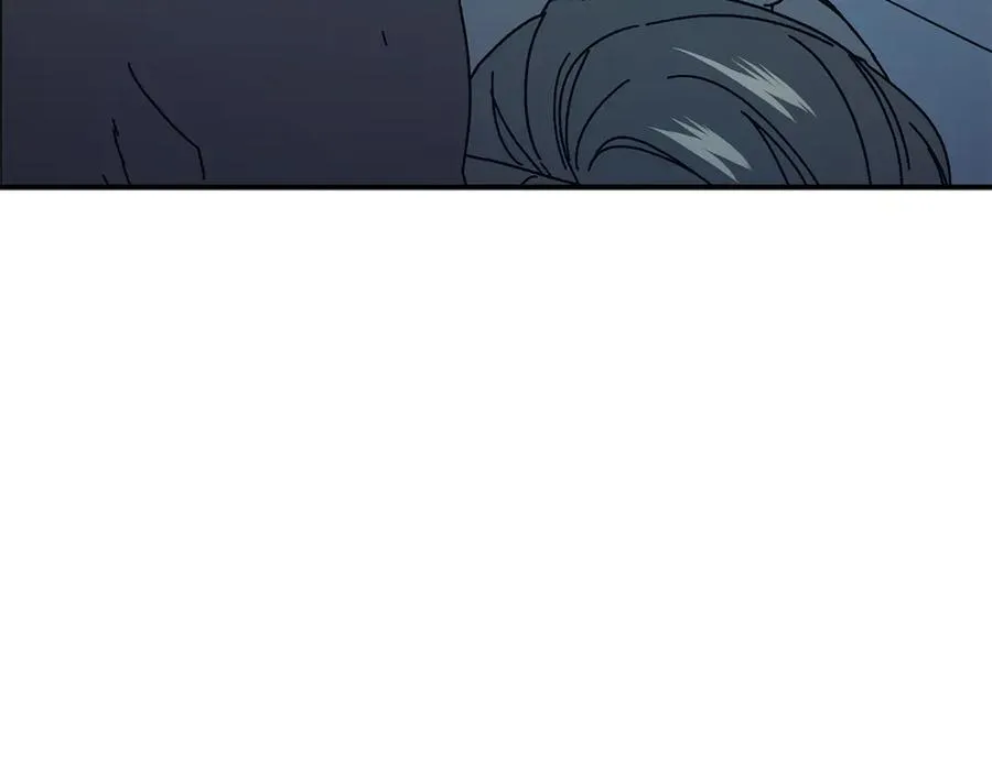 第63话 你就是个魔鬼 第4页