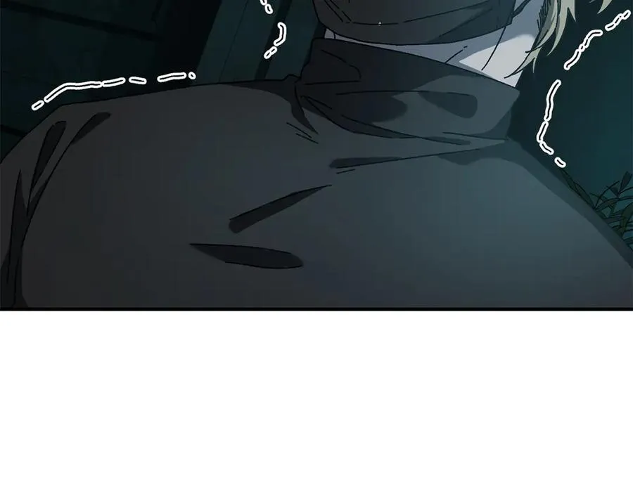 第63话 你就是个魔鬼 第14页