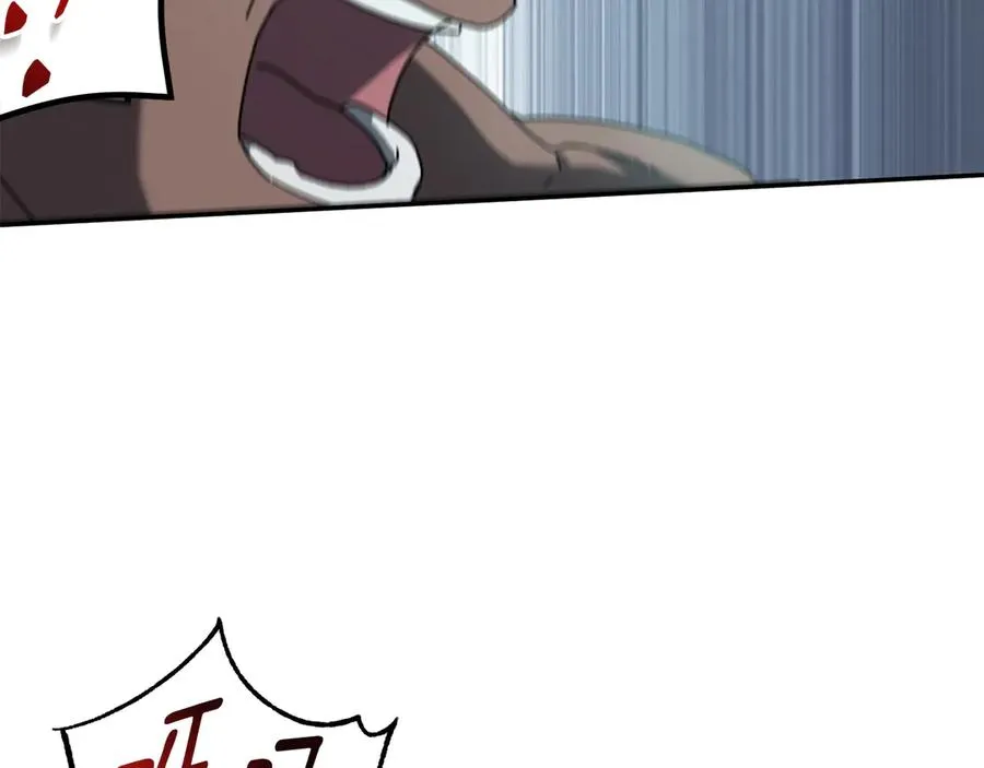 第63话 你就是个魔鬼 第27页
