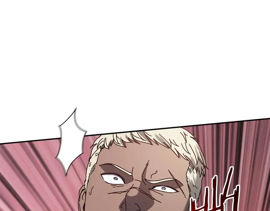 第63话 你就是个魔鬼 第60页