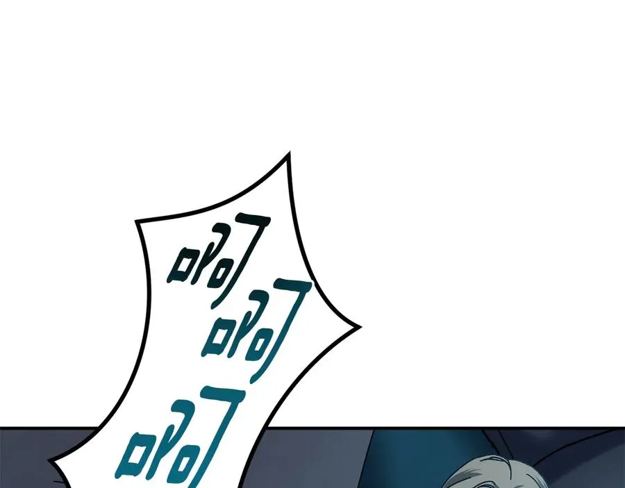 第63话 你就是个魔鬼 第63页