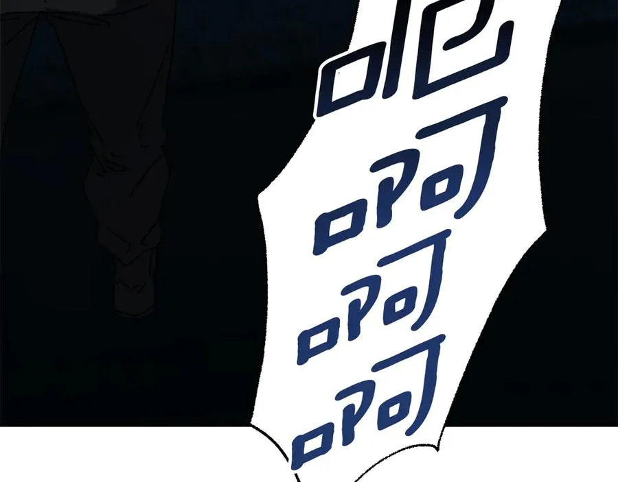 第63话 你就是个魔鬼 第68页