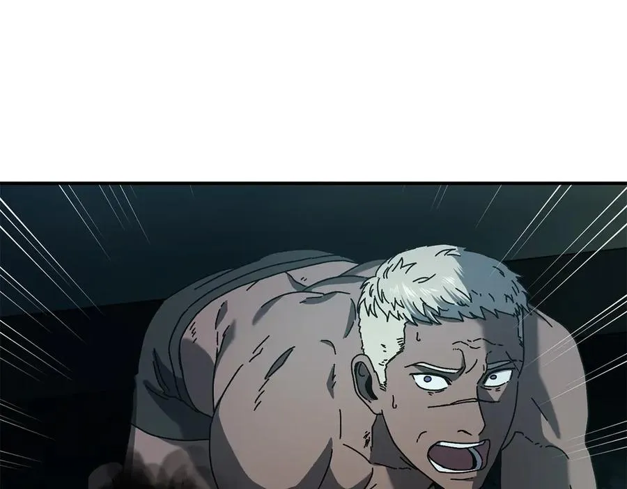 第63话 你就是个魔鬼 第74页