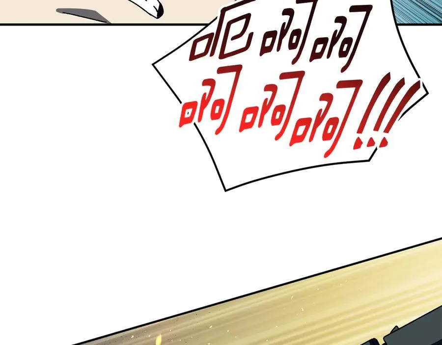 第63话 你就是个魔鬼 第78页