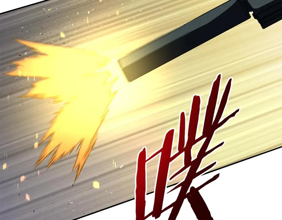 第63话 你就是个魔鬼 第79页