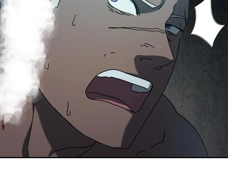 第63话 你就是个魔鬼 第90页