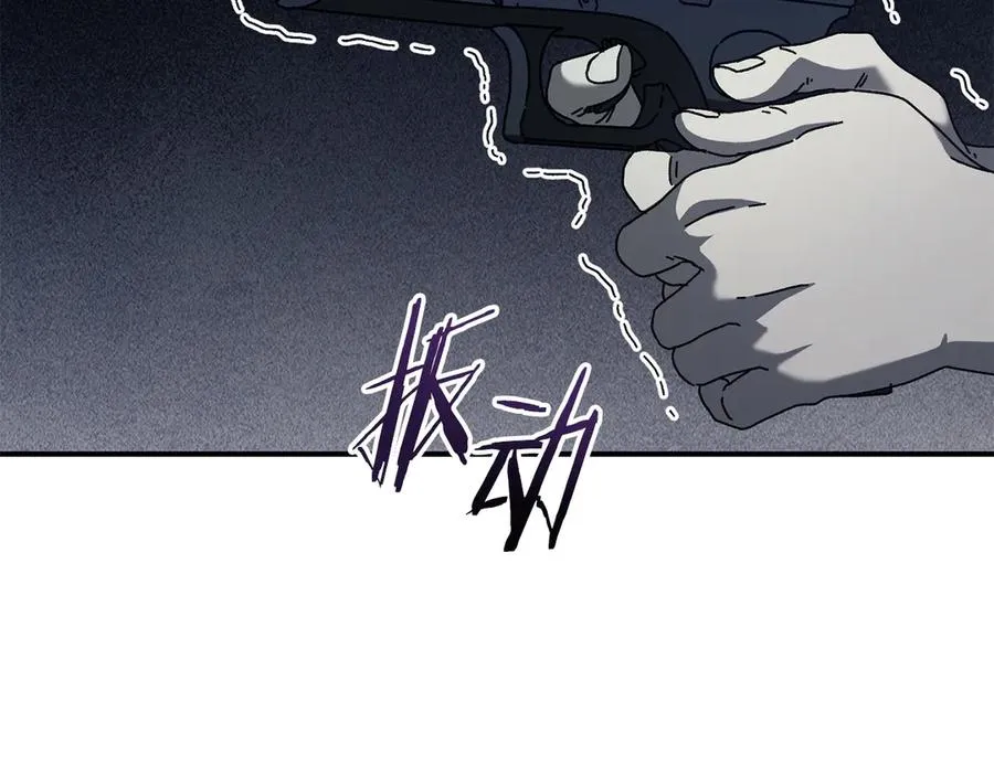 第63话 你就是个魔鬼 第130页