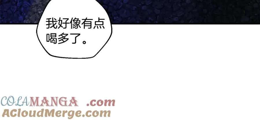 第63话 你就是个魔鬼 第189页