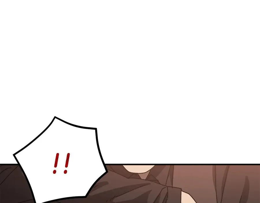 第63话 你就是个魔鬼 第212页