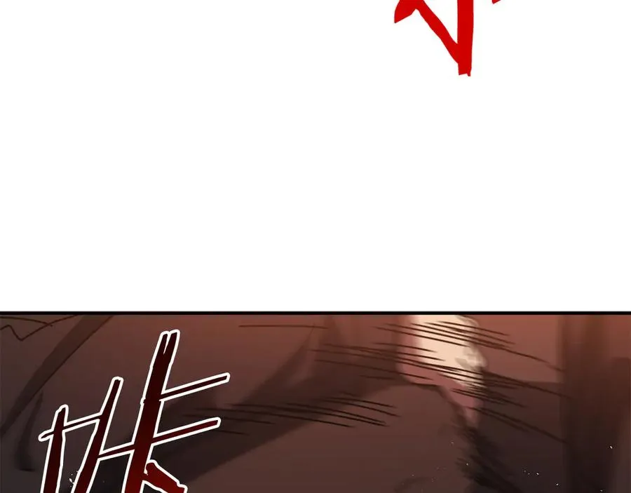 第63话 你就是个魔鬼 第214页