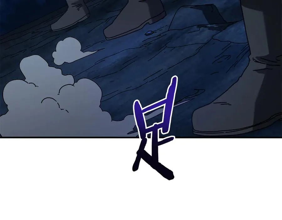 第63话 你就是个魔鬼 第218页