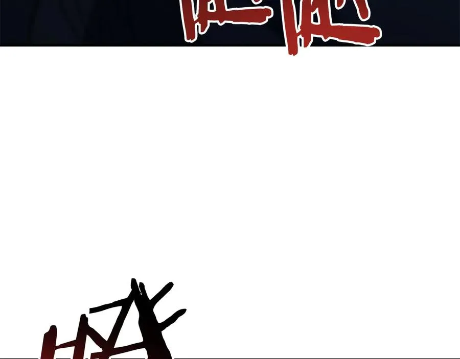 第63话 你就是个魔鬼 第223页