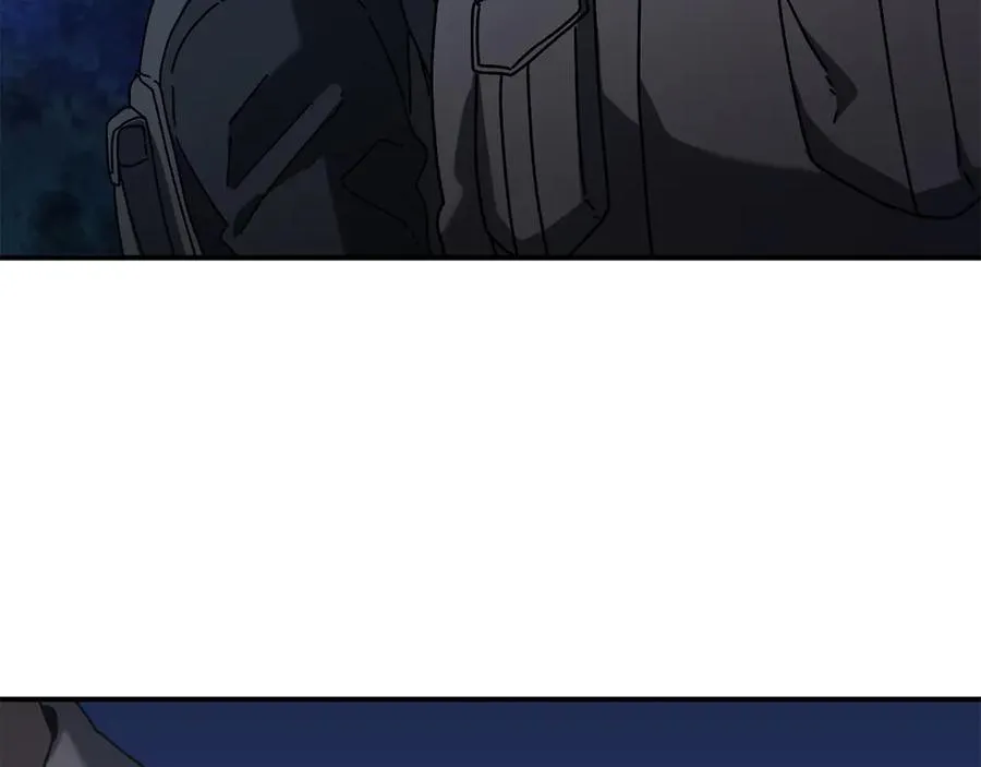 第63话 你就是个魔鬼 第228页