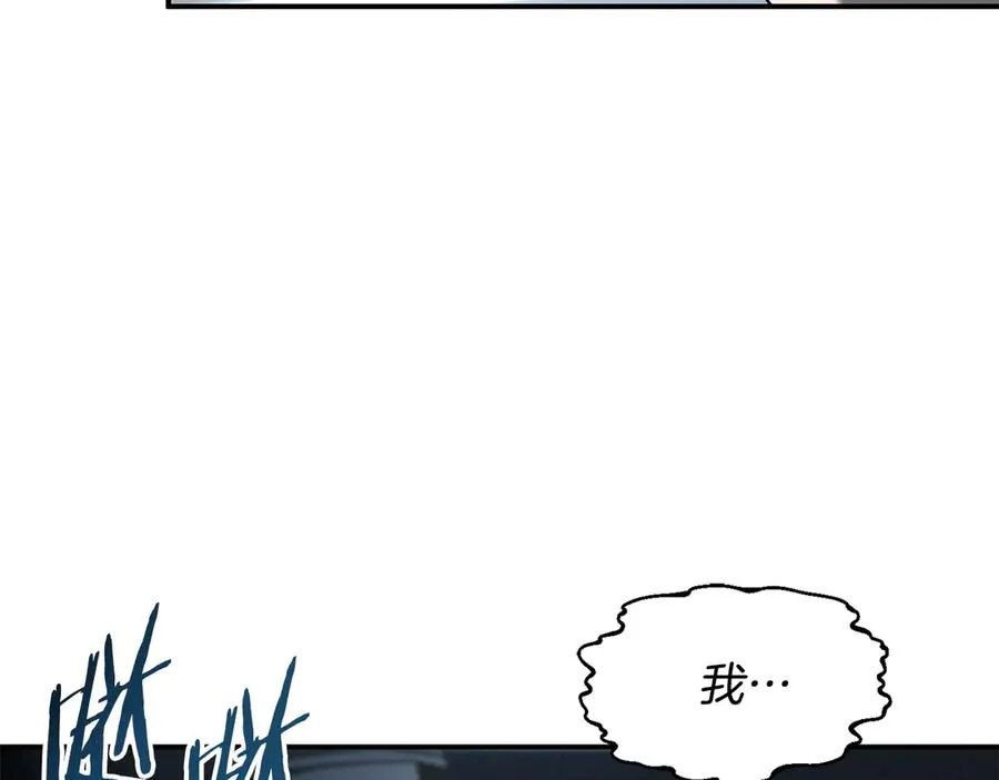 第64话 时代的英雄（第一季完结） 第28页
